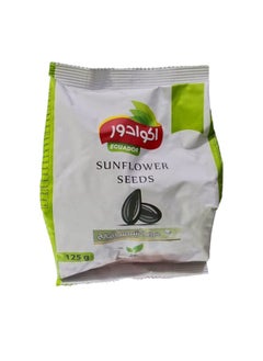 Salty Sunflower Seeds 125 grams