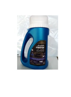 HYMN Hymenopthor Granular Ant Bait Pest Control  - Image 1