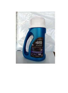 HYMN Hymenopthor Granular Ant Bait Pest Control  - Image 3