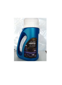 HYMN Hymenopthor Granular Ant Bait Pest Control  - Image 2