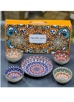 Andalusian Porcelain Bowl Set – Ramadan Trends 2025 (5 pes) - pzsku/Z036A217E8CA57A264374Z/45/_/1739902446/6c959318-3ff2-4a3c-a607-5a02efdf1018