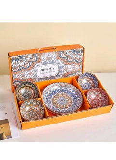 Andalusian Porcelain Bowl Set – Ramadan Trends 2025 (5 pes) - pzsku/Z036A217E8CA57A264374Z/45/_/1739902488/d7ec0f28-0735-4cfd-a014-bf8d579248c2