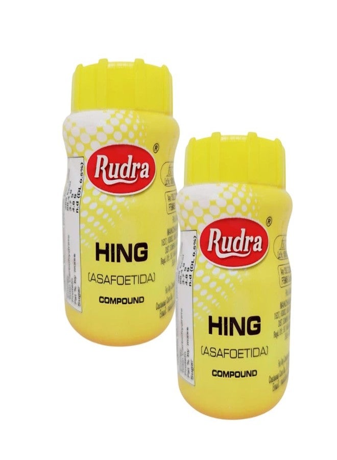 RUDRA Combo Bandhani Hing, Compounded Asafoetida – 50g Pack, Authentic Flavor and Aroma for Indian Cuisine 100G (Pack of 2) - Image 1