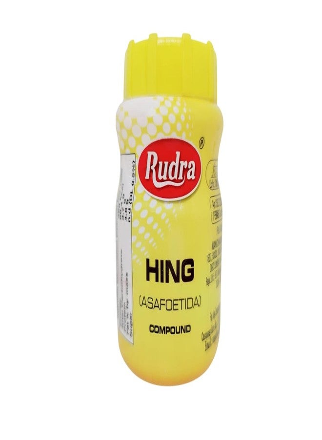 RUDRA Combo Bandhani Hing, Compounded Asafoetida – 50g Pack, Authentic Flavor and Aroma for Indian Cuisine 100G (Pack of 2) - Image 2