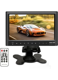 MR.SMART 7 Inch Dash Car Rear View Monitor Slim Dashboard Screen with Bluetooth, MP5, USB, Video, Audio and FM, LCD  - Image 1