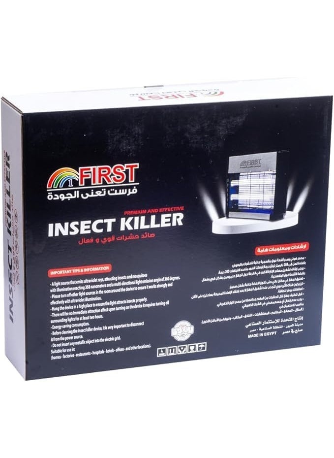 Generic UV Mosquito Repeller - Durable Design - Effective for Indoor and Commercial Use Mosquito Eliminator and Control (Small)  - Image 3