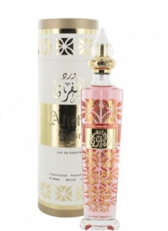 Aljefri Rose EDP Spray 100ml  - Image 3