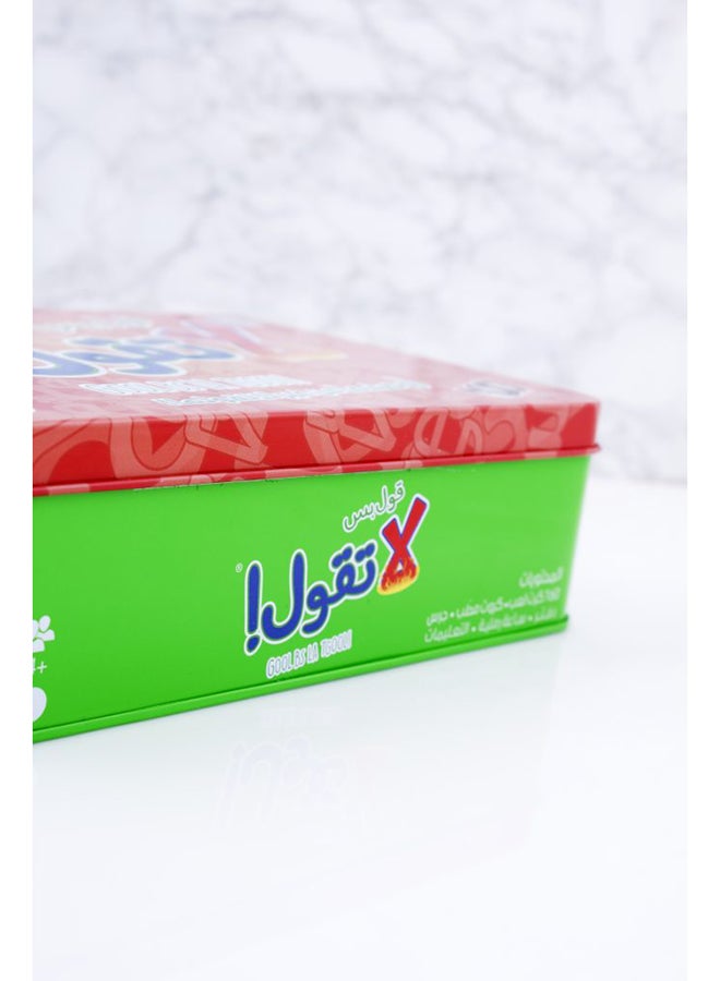 نيرف لعبة قول بس لا تقول للأطفال - Image 4