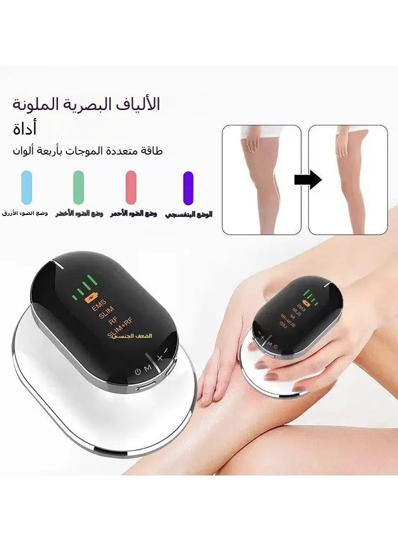 general New Body Sculpting Device Body Machine Ultrasonic Light Microcurrent Slimming Fat Burner Fat Burning Device Fat Burst Device Fat Reduction Instrument - Image 1