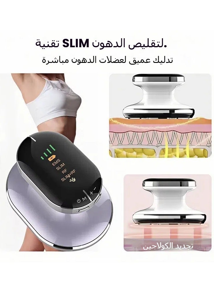 general New Body Sculpting Device Body Machine Ultrasonic Light Microcurrent Slimming Fat Burner Fat Burning Device Fat Burst Device Fat Reduction Instrument - Image 2