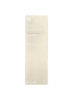 Blithe Blithe, Vital Treatment, 8 Nourishing Beans,  5 fl oz (150 ml)  - Image 2