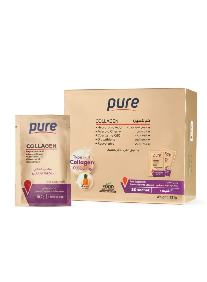 فارما بيور بيور مكمل غذائي مسحوق الكولاجين بنكهة الاناناس 30 كيس كورس شهرين - Image 3