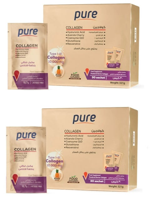 Pure Nutritional Supplement Collagen Powder Pineapple Flavor, 30 Sachets, Two-month Course