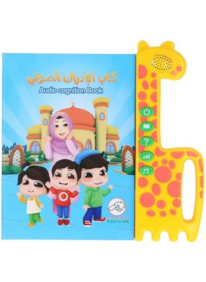 Pssopp Arabic English Bilingual Electronic Book For Kids Multifunctional Sound Talking Safe Material - Image 3