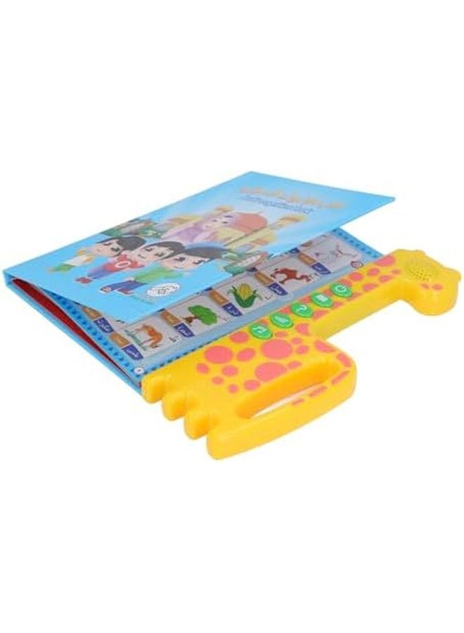 Pssopp Arabic English Bilingual Electronic Book For Kids Multifunctional Sound Talking Safe Material - Image 1