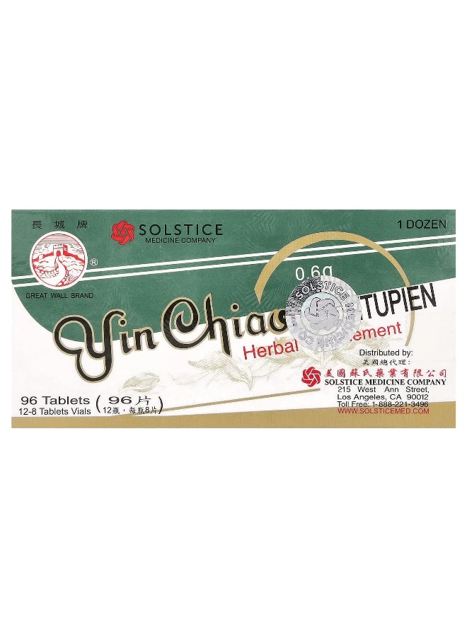 Great Wall Brand Great Wall Brand, Yin Chiao Chieh Tu Pien, 12 Vitals, 8 Tablets Each  - Image 1