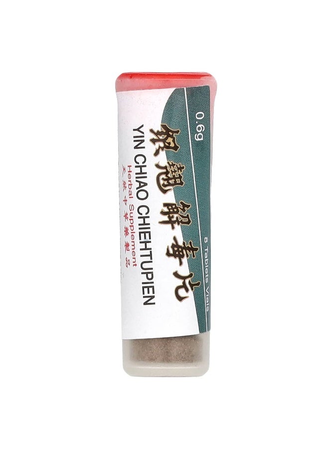 Great Wall Brand Great Wall Brand, Yin Chiao Chieh Tu Pien, 12 Vitals, 8 Tablets Each  - Image 3