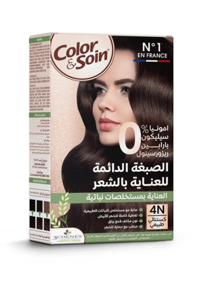 سوين كوزميتكس صبغة شعر 4N كستنائي طبيعي من كلر & سوا 135 مل - Image 1