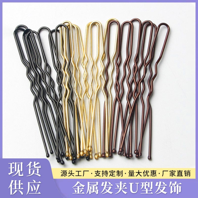 U-Type Clip Ball Head Pin Pin Headdress Black Po Office Tool U-Shaped Fixed Steel Clip Hairpin - Image 2
