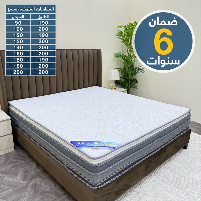 سليب قولد مرتبة نوم فندقية فاخرة من سليب قولد - فئة سويت - بوكيت سبرينج - مقاس 30سم الارتفاع * 180سم العرض * 200سم الطول | دعم للظهر، امتصاص للحركة، مريحة - Image 2