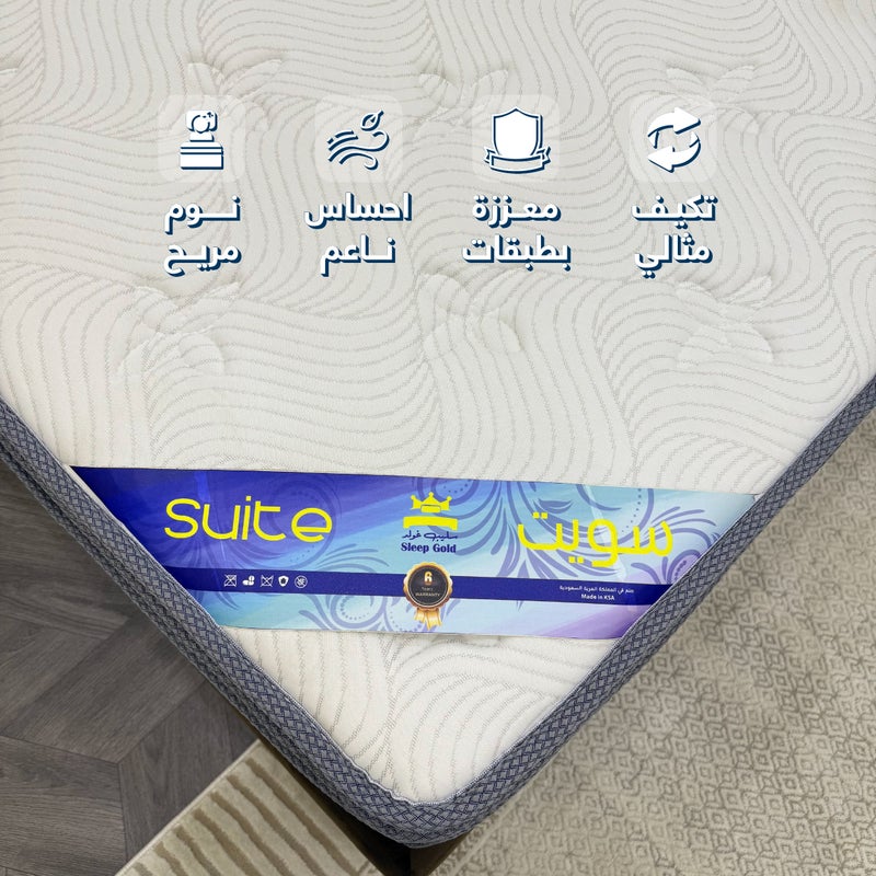 سليب قولد مرتبة نوم فندقية فاخرة من سليب قولد - فئة سويت - بوكيت سبرينج - مقاس 30سم الارتفاع * 180سم العرض * 200سم الطول | دعم للظهر، امتصاص للحركة، مريحة - Image 3