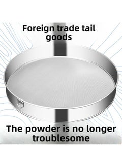 Generic 粉筛子面粉筛过滤网筛烘焙工具手持40-60目粉超细家用不锈钢筛网-规格:60目【筛选白面粉/蛋糕粉】高4.9厘米⭐送杯垫1个-颜色:旗舰加厚款15cm【小号】带挂环⭐送杯垫1个  - Image 4