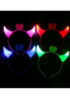 4-Piece Luminous Headdress - pzsku/Z037028C9B266B9899A71Z/45/_/1693316490/2effa700-4b01-4fc1-bb7c-9501b94280bf