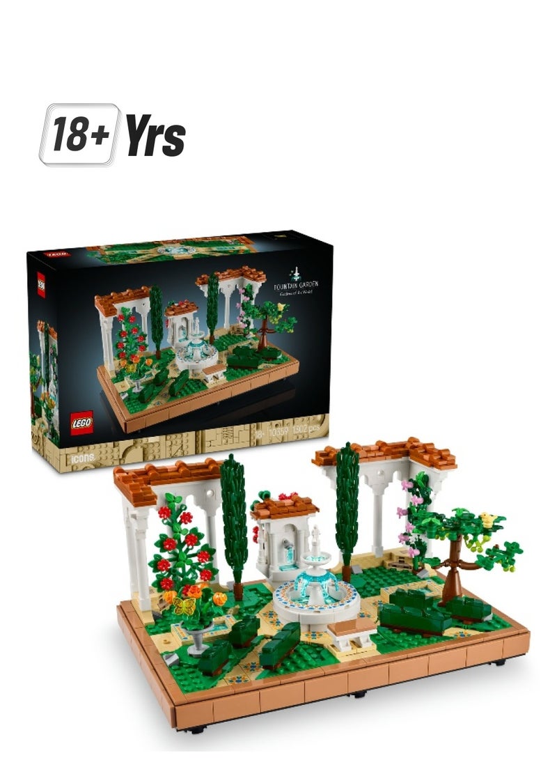 LEGO Icons Fountain Garden 10359 Building Set (1302 Pieces) - Image 1