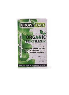 GROW FAST Grow Fast Organic Fertilizer Granular  - Image 3