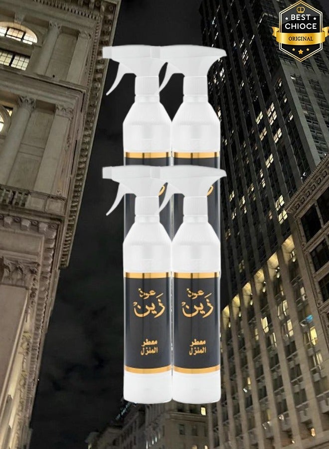 بانافع 4 قطع معطر جو عود زين 500 مل - Image 1