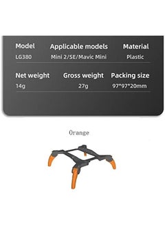 Generic Landing Gear Quick Release Protector Height Extender Drone Accessories Expansion for DJI Mini 2/SE  - Image 2