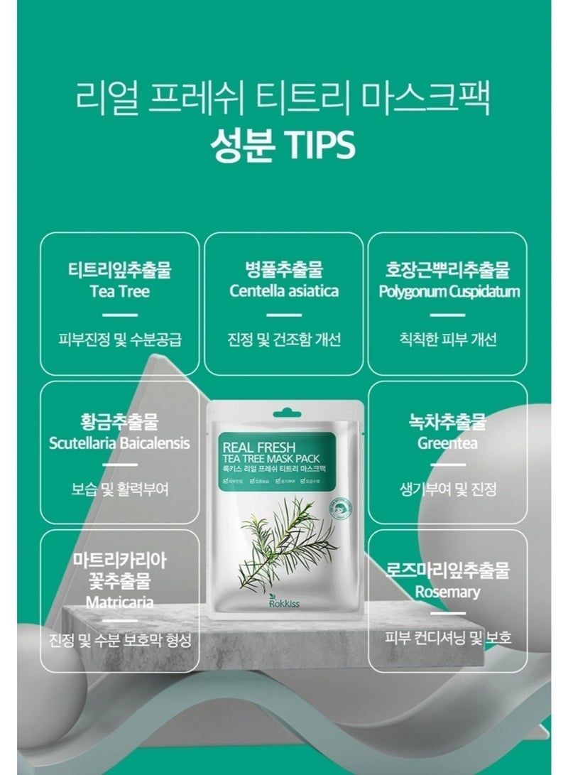 ROKKISS 10PCS Korean Face Mask, Tea Tree, Skin Relief for Blemishes, Cooling, Natural cosmetics - Image 5
