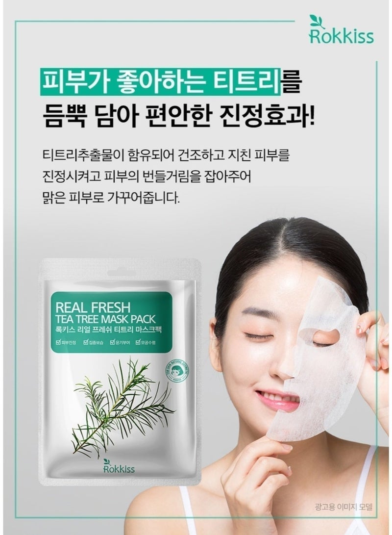 ROKKISS 10PCS Korean Face Mask, Tea Tree, Skin Relief for Blemishes, Cooling, Natural cosmetics - Image 3