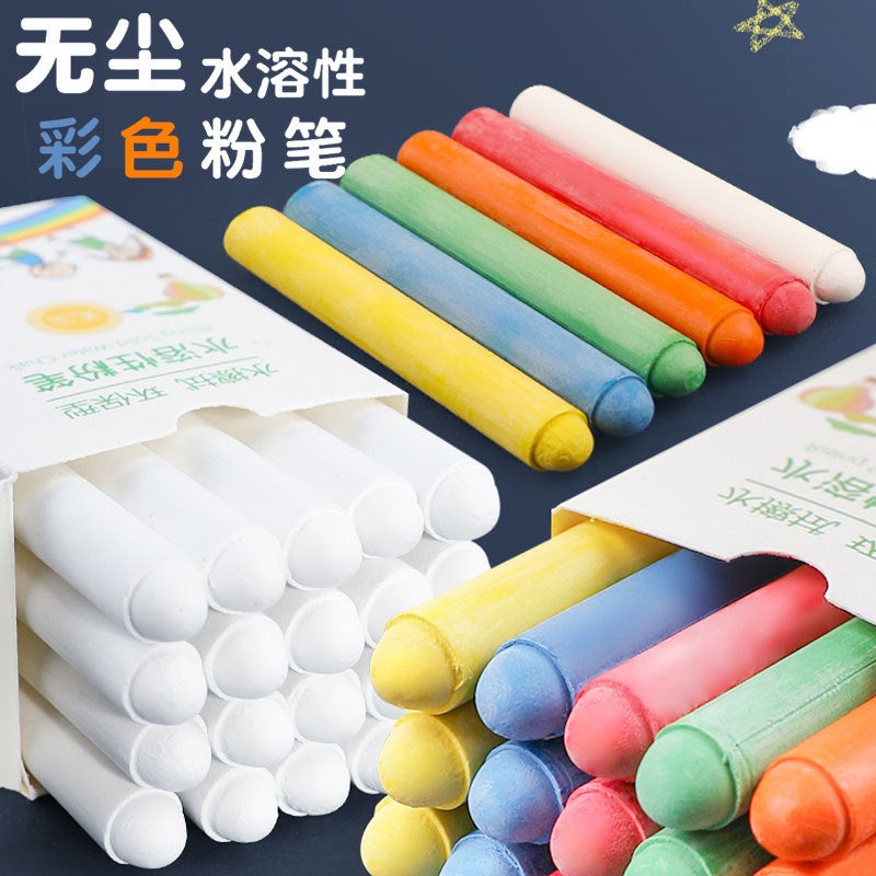 Dust-Free Water Soluble Colored Chalk Children'S Chalk White Chalk Teachers Teaching Dust-Free Chalk Pen - Image 2