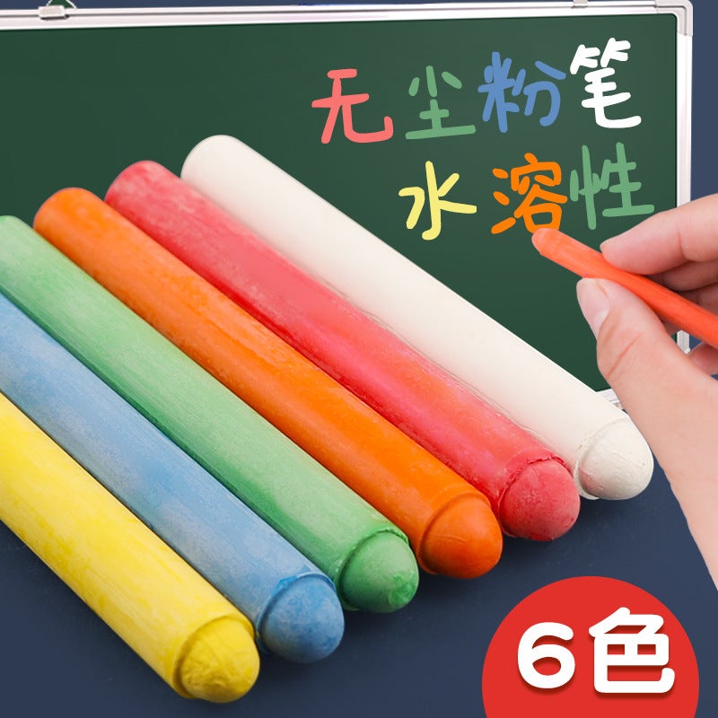 Dust-Free Water Soluble Colored Chalk Children'S Chalk White Chalk Teachers Teaching Dust-Free Chalk Pen - Image 3