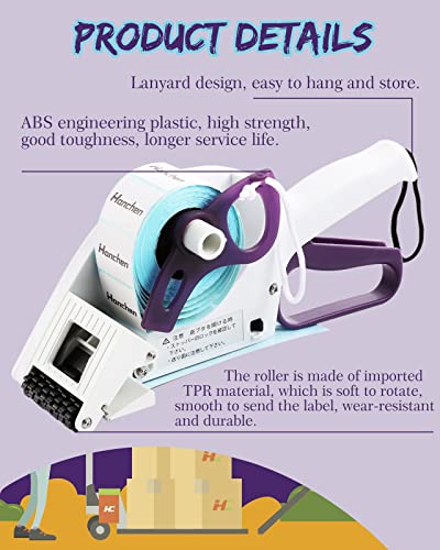 Hanchen Label Applicator, Portable Barcode Applicator Gun Manual Label Applicator Round Square Flat Bottle Labeling Machine Hand Held Sticker Labeler for 1” 3” Label Core - Image 4