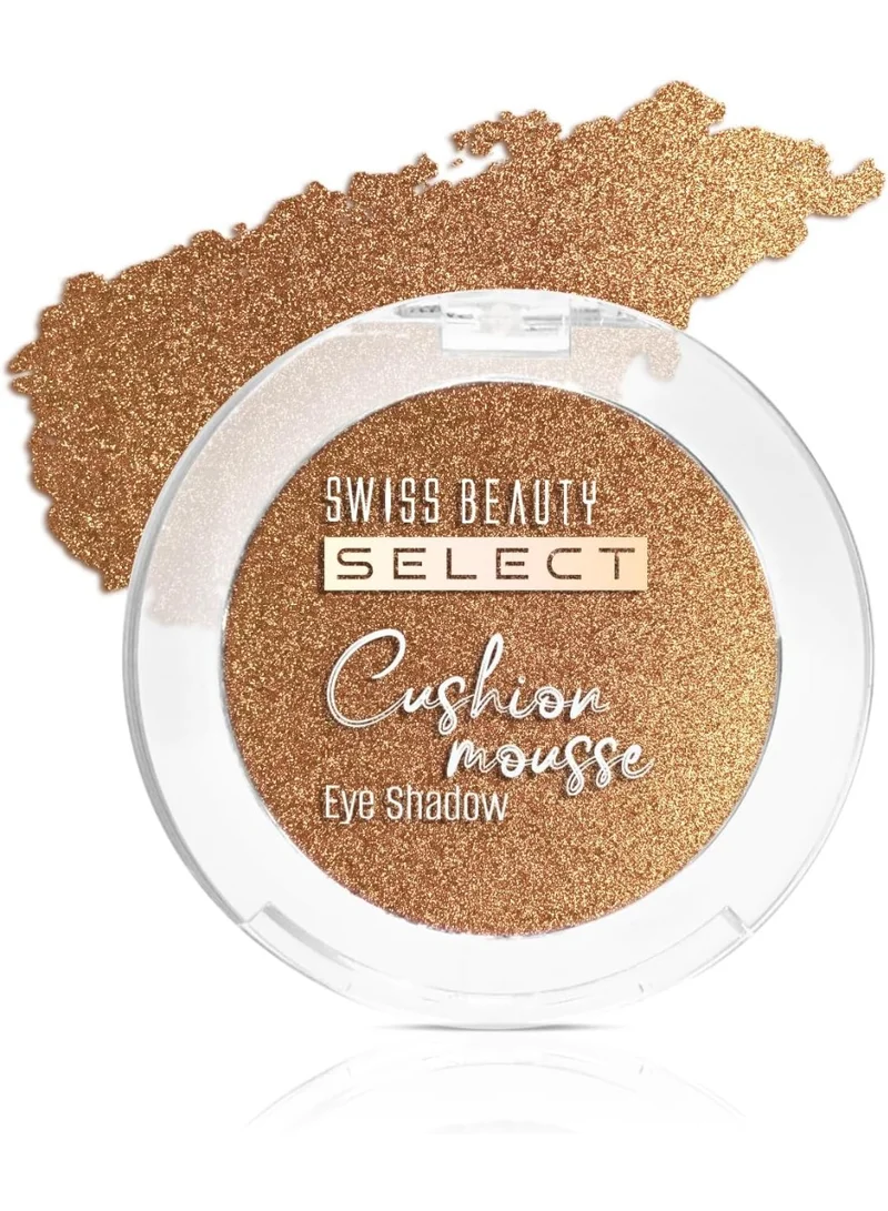 سويس بيوتي Swiss Beauty Cushion Mousse Eyeshadow | Highly Pigmented & Blendable Formula | Long-Lasting Eye Makeup with Vitamin E | Lightweight & Shimmer Finish | Shade- 5. Illuminating Gold, 2g