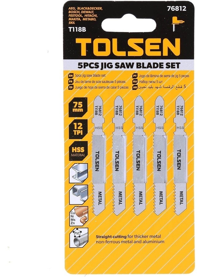 TOLSEN 5pc HSS Jig Saw Blade Set 75mm, T-Shank, Metal Cutting - Image 2