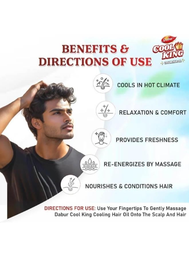 دابر كول كنج زيت الشعر المنعش مع أنبوب التبريد - 200 مل - Image 5
