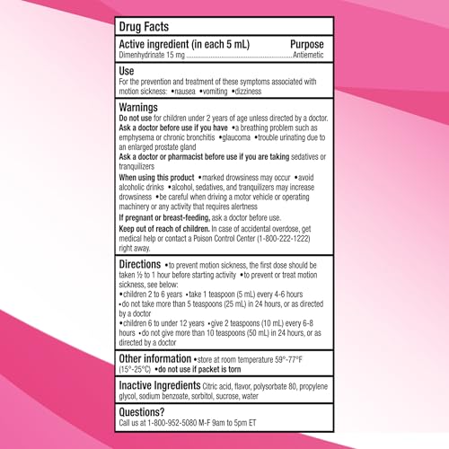 Gravol أقراص جرافيول القابلة للمضغ للأطفال لعلاج الغثيان واضطرابات المعدة ودوار الحركة، خالية من الأصباغ، بنكهة الكرز، للفئة العمرية من 2 إلى 12 سنة، 18 قطعة - Image 4