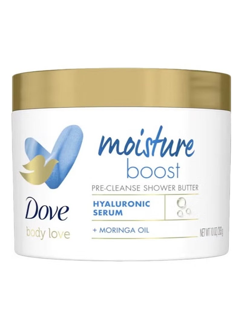 دوف بودي لوف زبدة الاستحمام المرطبة قبل التنظيف 283 جم - Image 1