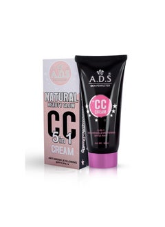 ADS ADS Skin Perfecter Natural Beauty Glow CC Cream with SPF  - Image 2