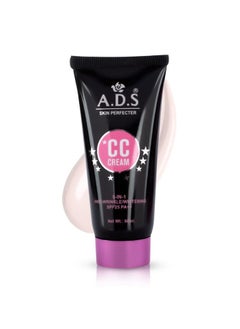 ADS ADS Skin Perfecter Natural Beauty Glow CC Cream with SPF  - Image 1