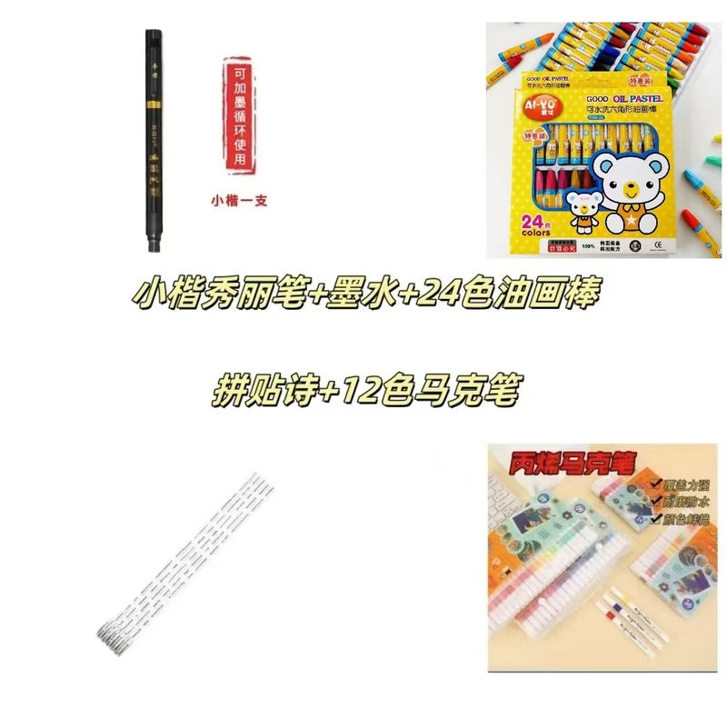 [Daifa] Genuine Goods Nepal Handmade Book Rough Paper Straw Paper Retro Hand Book Hand-Painted Book Small Horse - Image 5