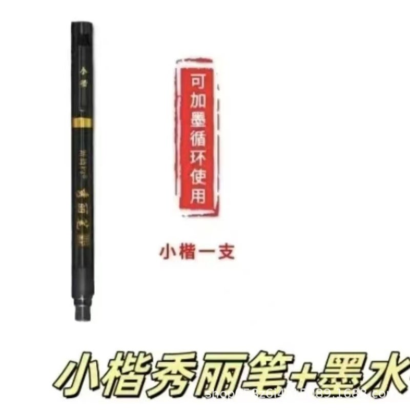 [Daifa] Genuine Goods Nepal Handmade Book Rough Paper Straw Paper Retro Hand Book Hand-Painted Book Small Horse - Image 1
