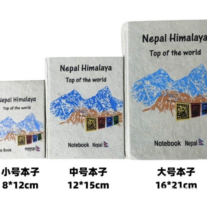 [Daifa] Genuine Goods Nepal Handmade Book Rough Paper Straw Paper Retro Hand Book Hand-Painted Book Small Horse - Image 4