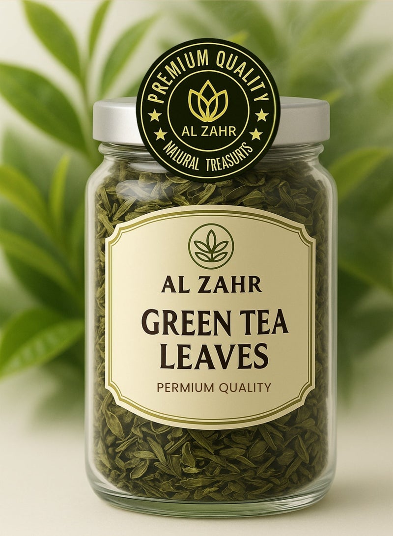زهر أوراق شاي الزهر الأخضر النقي - جودة فاخرة | مُعالَجة بأشعة الشمس، طبيعية 100%، مُعزِّزة للصحة - Image 2