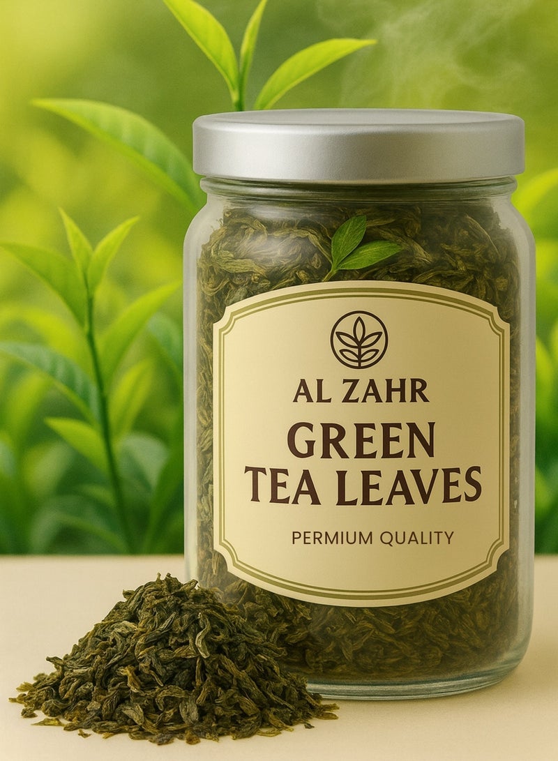 زهر أوراق شاي الزهر الأخضر النقي - جودة فاخرة | مُعالَجة بأشعة الشمس، طبيعية 100%، مُعزِّزة للصحة - Image 1