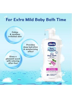 Chicco Baby Moments Mild Body Wash - Relax, 200Ml | With Nettle & Willowherb | No Tears Formula With Natural Ingredients For Moisturized Skin|Phenoxyethanol, Parabens & Lauryl Sulphates Free  - Image 2