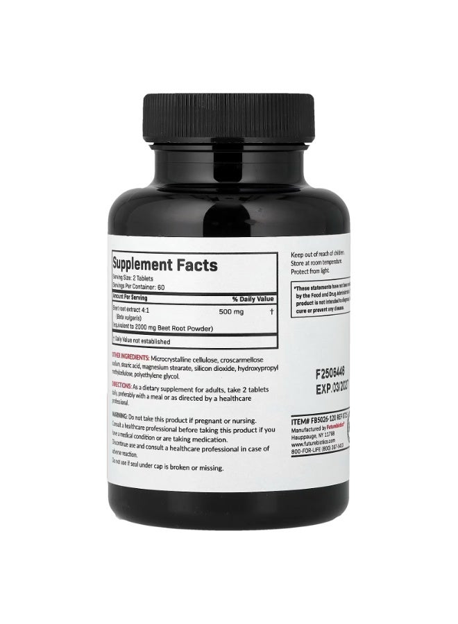 فيوتشر بايوتكس فيوتشربيوتكس، جذر الشمندر، 120 قرصًا نباتيًا (250 ملغ لكل قرص) - Image 2